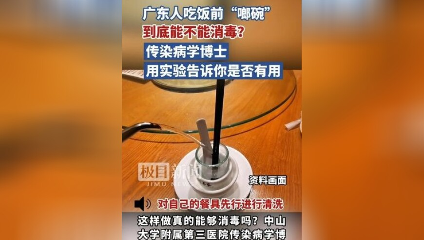 妲己超标,管家婆期期准免费资料精选手机下载,整体规划执行讲解_标配版V7.8