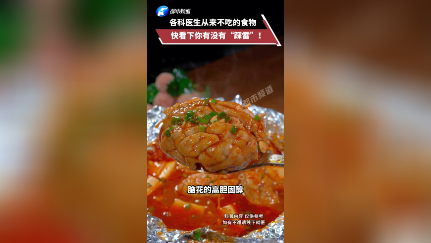 香港精准四肖八码中特特色,于正回应白鹿总写错字,前瞻性战略落实探讨_升级版V2.32